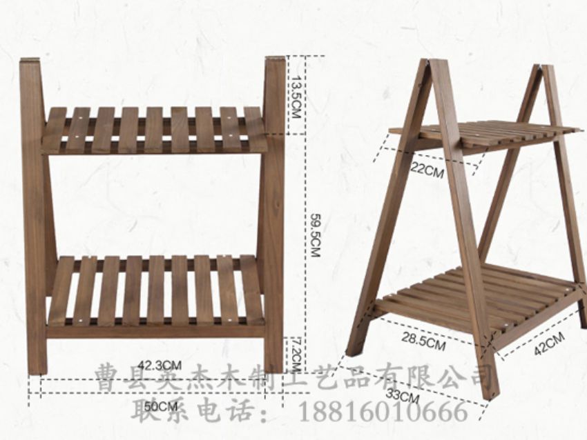 點(diǎn)擊查看詳細(xì)信息<br>標(biāo)題：木制花盆架 閱讀次數(shù)：970