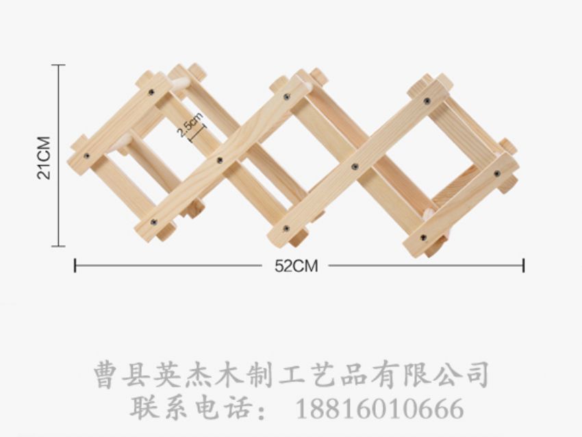 點(diǎn)擊查看詳細(xì)信息<br>標(biāo)題：木制酒架 閱讀次數(shù)：943