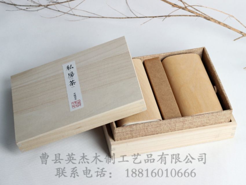 點(diǎn)擊查看詳細(xì)信息<br>標(biāo)題：木制茶葉盒 閱讀次數(shù)：871