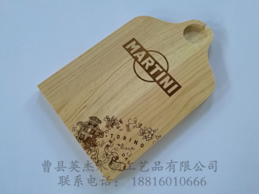 點(diǎn)擊查看詳細(xì)信息<br>標(biāo)題：木牌 閱讀次數(shù)：1141