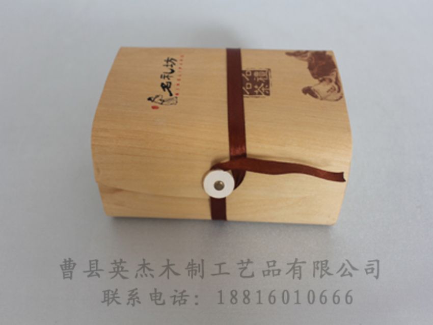 點擊查看詳細信息<br>標題：竹木茶葉盒 閱讀次數(shù)：830