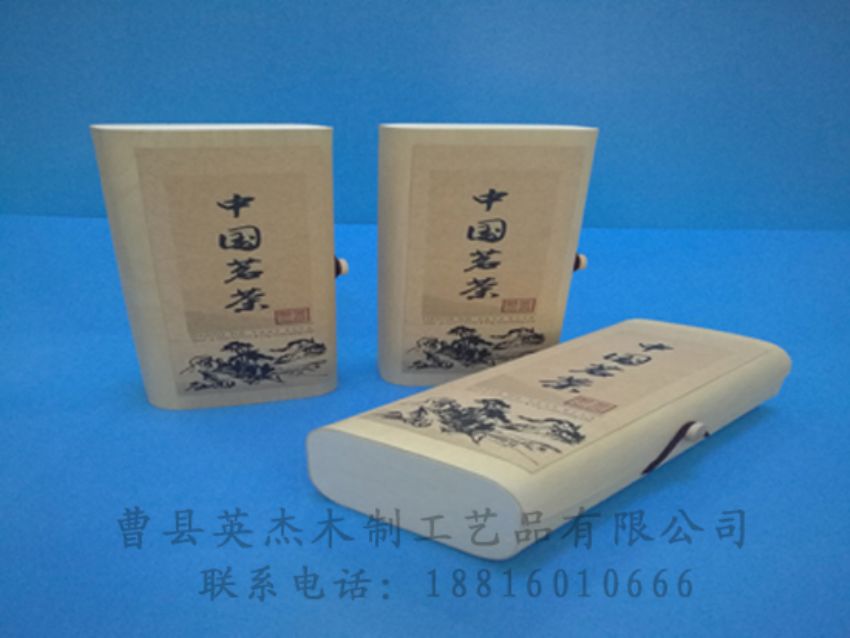 點(diǎn)擊查看詳細(xì)信息<br>標(biāo)題：竹木茶葉盒 閱讀次數(shù)：866