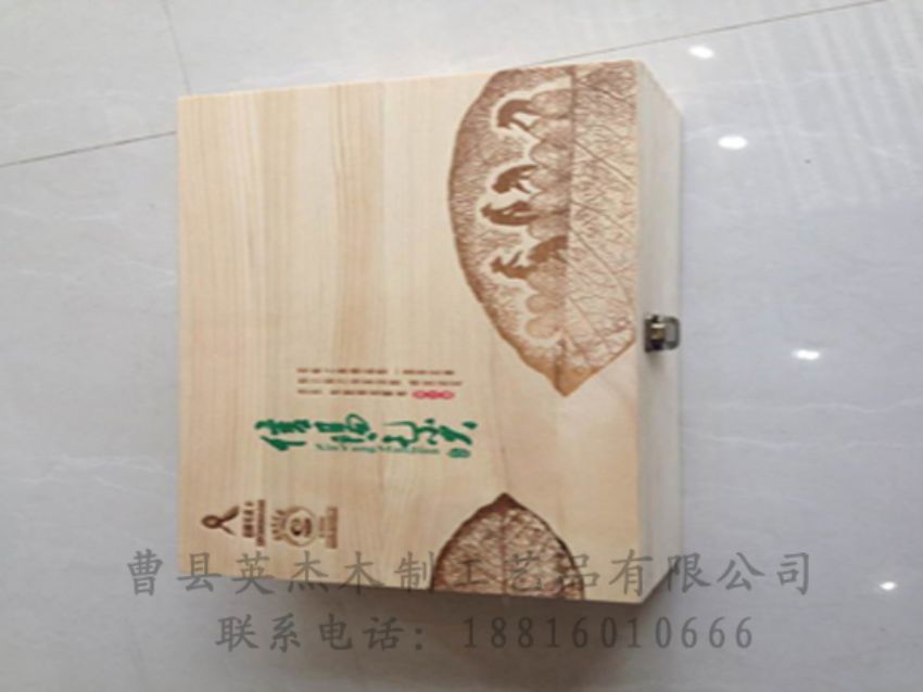 點(diǎn)擊查看詳細(xì)信息<br>標(biāo)題：竹木茶葉盒 閱讀次數(shù)：857