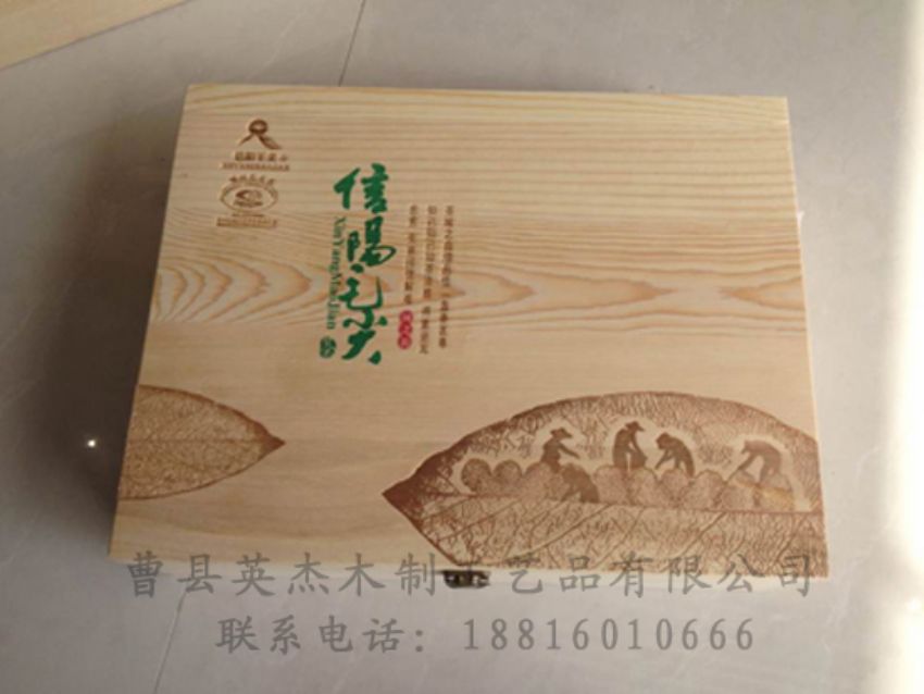 點(diǎn)擊查看詳細(xì)信息<br>標(biāo)題：竹木茶葉盒 閱讀次數(shù)：912