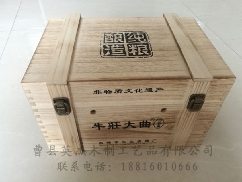 點擊查看詳細(xì)信息<br>標(biāo)題：木制白酒盒 閱讀次數(shù)：1000